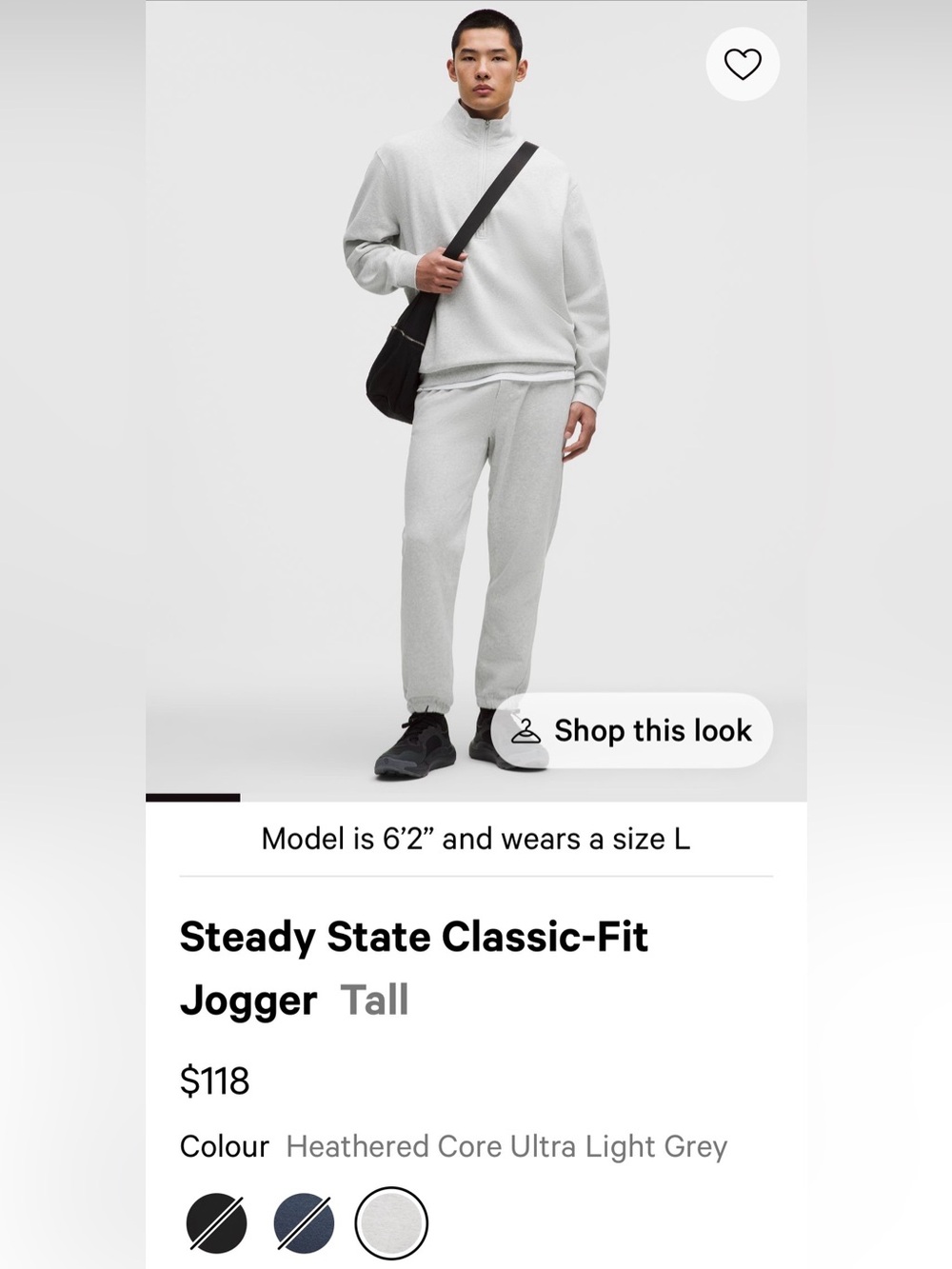 *NWT* Lululemon Steady State Jogger *Tall